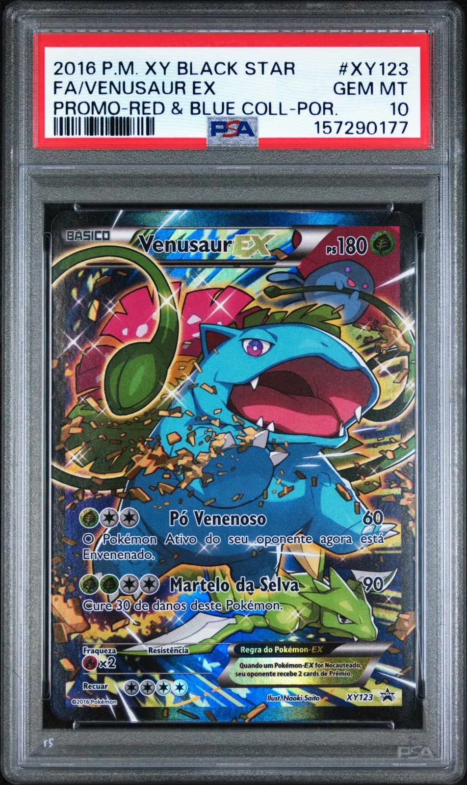 2016 POKEMON XY BLACK STAR PROMO #XY123 FULL ART/VENUSAUR EX PSA 10